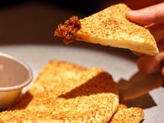 招牌胡饼-丝路金桃·新疆菜(徐汇店)