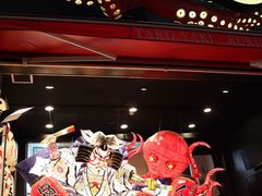 -道顿堀