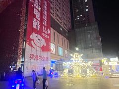 -万达广场(沈阳铁西店)