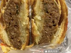 -新川饮食(新川小区店)