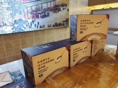 -文宇奶酪店(南锣鼓巷店)