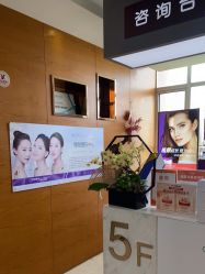 -杭州米兰柏羽医疗美容医院