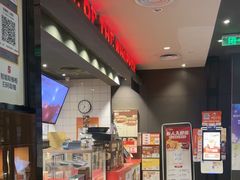 -汉堡王(徐汇绿地缤纷店)
