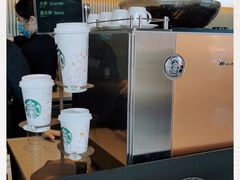 -星巴克臻选(江门汇悦大融城店)