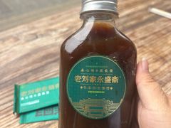-老刘家永盛斋·传统泡馍(东关南街店)