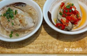 Steamed Oyster with Garlic and Vermicelli