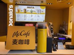 -麦当劳(豫园店)