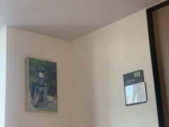 -争渡心理咨询全国连锁(福田店)