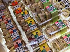 -85度C(厦门中华城新店)
