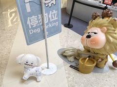 -龙湖杭州滨江天街