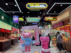 -八一好吃街·高品美食广场