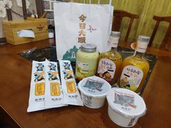 -宫鼎茶(安顺八店)