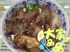 -曲奇童话(尖沙咀店)