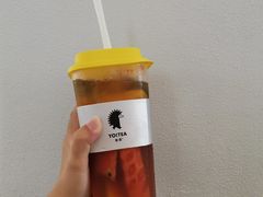 -YO!TEA有茶(坂田佳华领汇店)