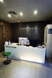 -比华利美容医院