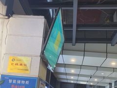 -奥冠体育华师附中恒温游泳馆