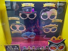 -麦当劳(启迪香山店)