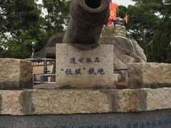 -胡里山炮台