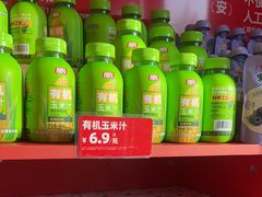 -味多美蛋糕(看丹桥店)