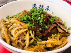-逸桂禾面馆