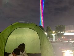 -二沙岛艺术公园