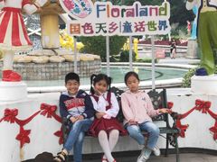 -国色天乡三期陆地乐园