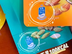 -家乐福(古北店)