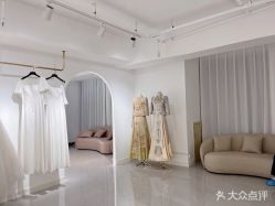 -艺憬婚纱礼服·造型(二七万达店)
