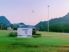 -Club Med地中海俱乐部·桂林度假村