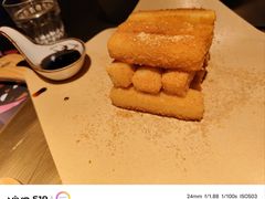 -烤匠麻辣烤鱼(双流明城购物中心店)