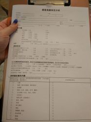 -丽妍雅集 Rubis SPA
