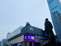 -长沙小天鹅戴斯酒店