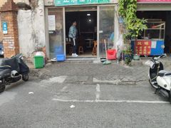 -王中王正宗桂林米粉(福建路店)