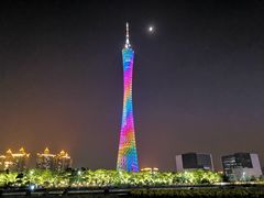 -珠江夜游广州塔·中大码头