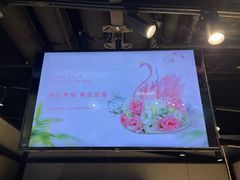 -CAKEBOSS蛋糕老板(东直门来福士店)