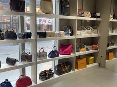-FUN LUXURY范加奢品(蟠龙天地店)