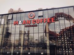 -Maan coffee漫咖啡(1905店)