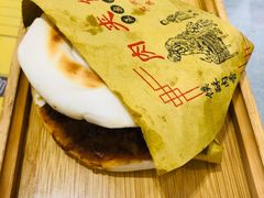 腊汁肉夹膜-大嘻咹biangbiang面(历史博物馆店)
