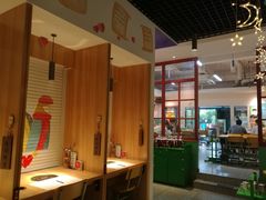 -班花麻辣烫(南京概念店)