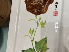 -全聚德(哈尔滨店)