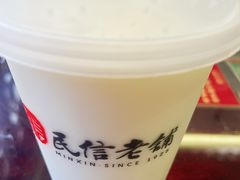 -民信老铺(双皮奶博物馆店)