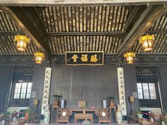 -黎里柳亚子纪念馆