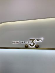 点击看大图 -JUNO hair salon