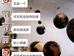 -中海环宇荟