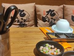 -九田家黑牛烤肉料理(华侨城店)