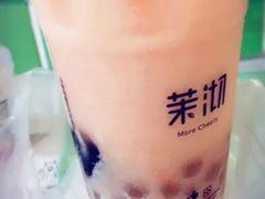 -茉沏(万科美好广场店)