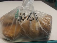 -紫光园(燕郊总店)