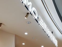 -海马体照相馆(成都来福士广场店)