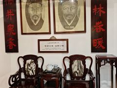 -陈李济中药博物馆