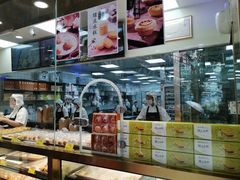 -鲍师傅糕点(百盛西南商都店)